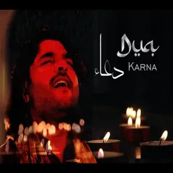 Dua Karna